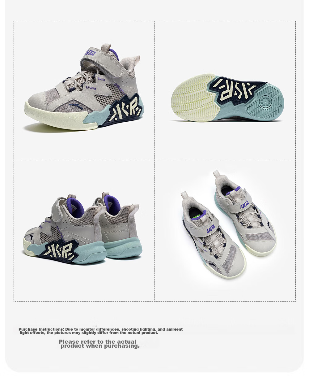 Anta Kids Boys Sports Shoes 2026 Summer Breathable Mesh Durable Cement Basketball Shoes A12629970 20